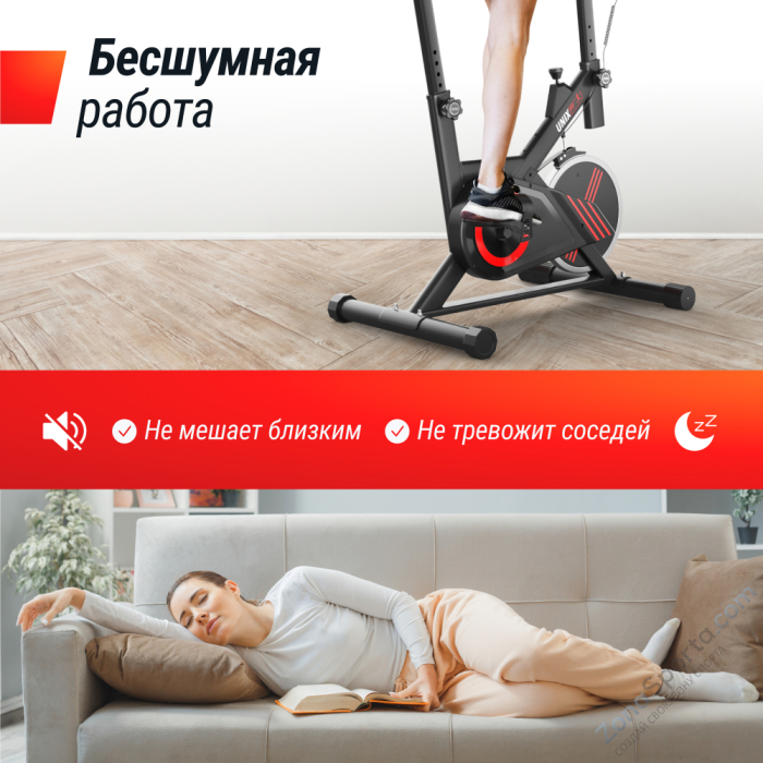 Велотренажер Спин-байк Unix Fit SB-360 Велотренажер Спин-байк Unix Fit SB-360