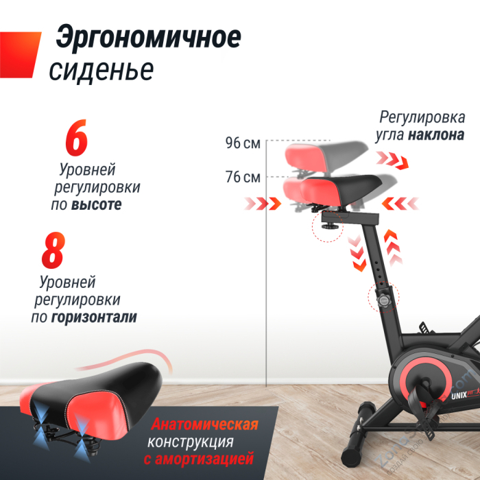 Велотренажер Спин-байк Unix Fit SB-360 Велотренажер Спин-байк Unix Fit SB-360