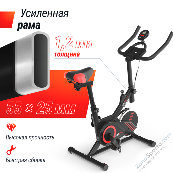 Велотренажер Спин-байк Unix Fit SB-360 Велотренажер Спин-байк Unix Fit SB-360