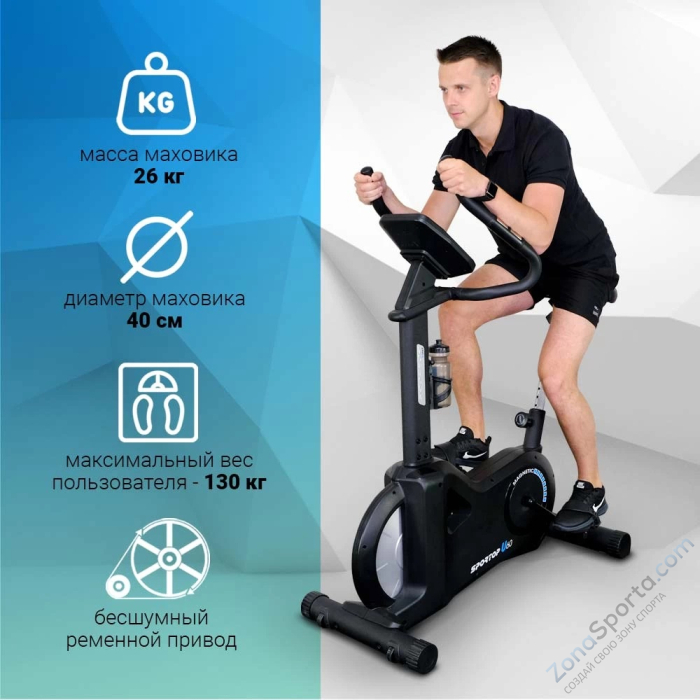 Велотренажер Sportop U60 Велотренажер Sportop U60