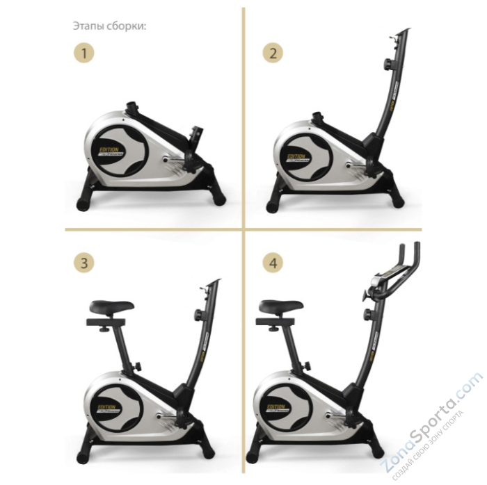 Велотренажер Start Line SLF Edition Велотренажер Start Line SLF Edition