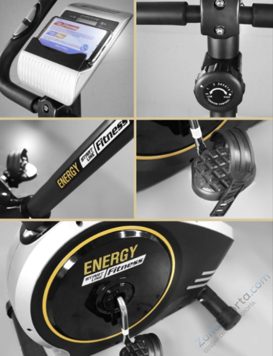Велотренажер Start Line SLF Energy Велотренажер Start Line SLF Energy