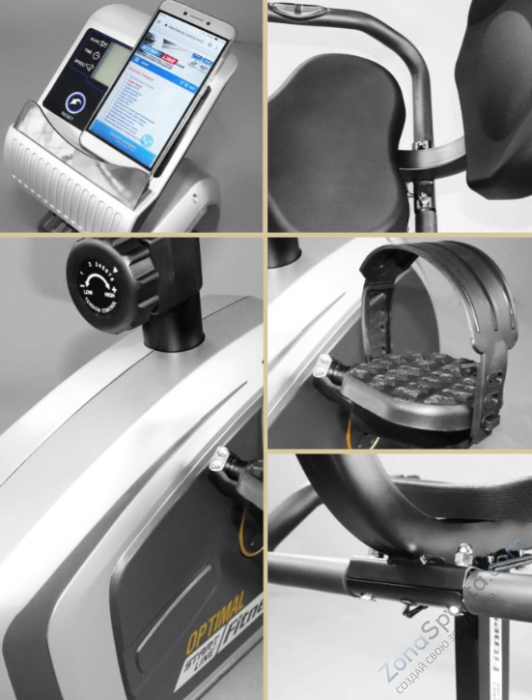 Велотренажер Start Line SLF Optimal Велотренажер Start Line SLF Optimal