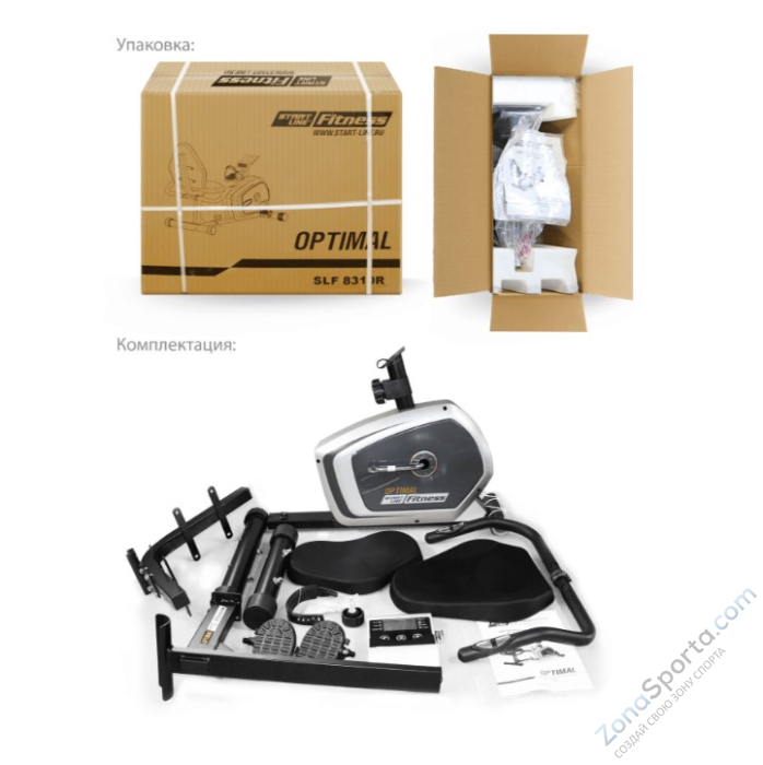 Велотренажер Start Line SLF Optimal Велотренажер Start Line SLF Optimal