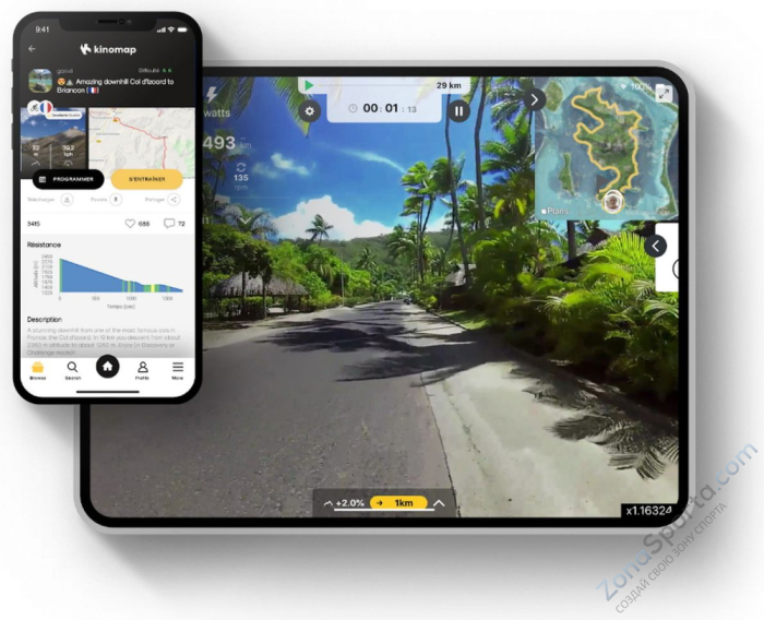 Велотренажер Titanium Masters Spintech H300 Ei Велотренажер Titanium Masters Spintech H300 Ei