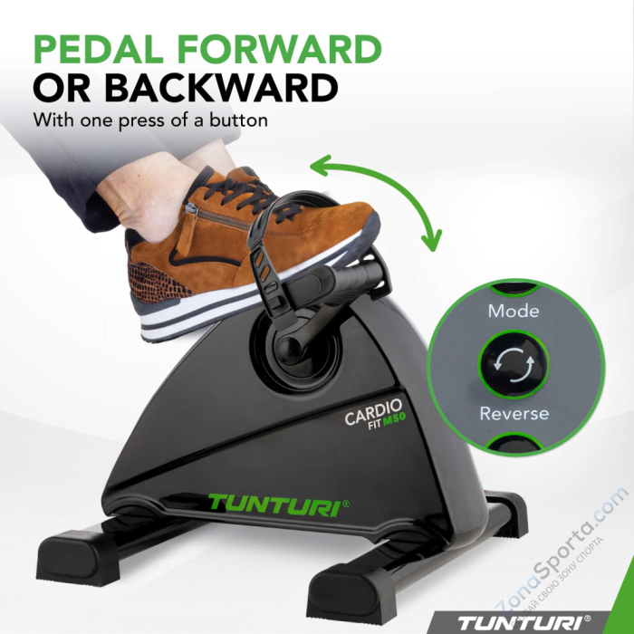 Велотренажер Tunturi Cardio Fit M50 Minibike Motorized Велотренажер Tunturi Cardio Fit M50 Minibike Motorized