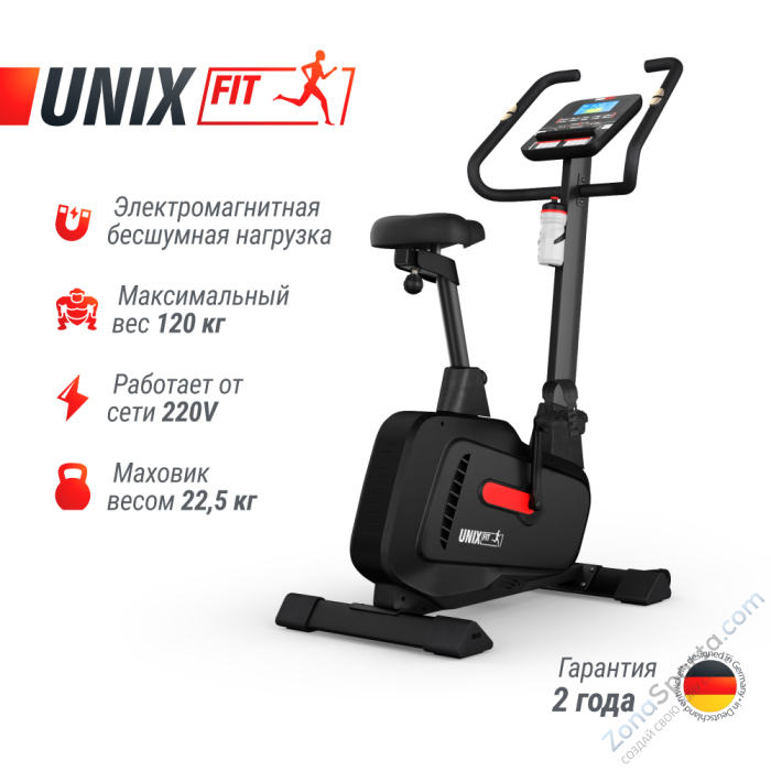 Велотренажер Unix Fit BL-400BE Велотренажер Unix Fit BL-400BE