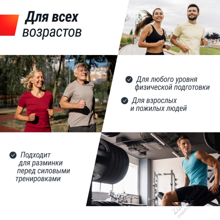 Велотренажер Unix Fit MV-500 Wood Велотренажер Unix Fit MV-500 Wood