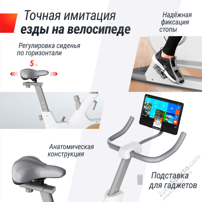 Велотренажер Unix Fit MV-500T (15,6 TFT) Wood Велотренажер Unix Fit MV-500T (15,6 TFT) Wood