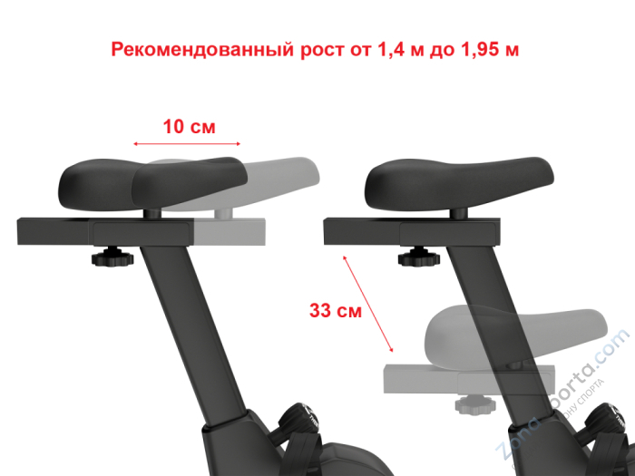 Велотренажер Unix Fit BL-390E Велотренажер Unix Fit BL-390E