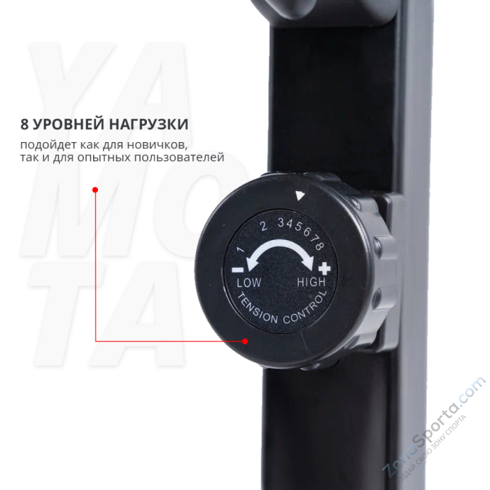 Велотренажер Yamota Cross Велотренажер Yamota Cross