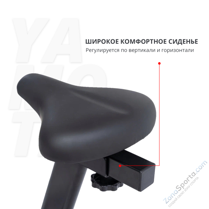 Велотренажер Yamota Cross Велотренажер Yamota Cross