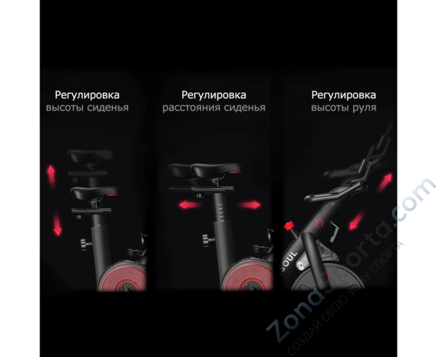 Велотренажер Yesoul BM1-B Велотренажер Yesoul BM1-B