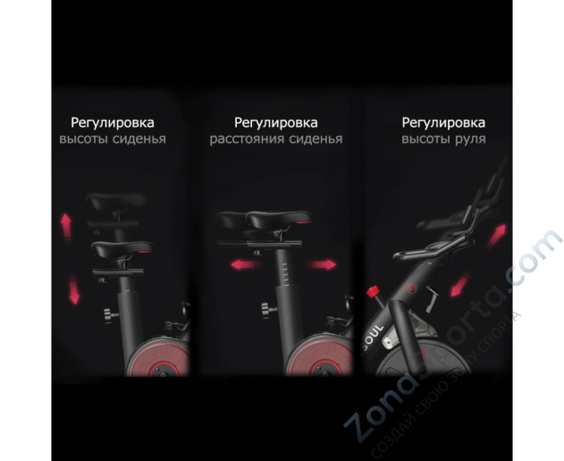 Велотренажер Yesoul BS3-B Велотренажер Yesoul BS3-B