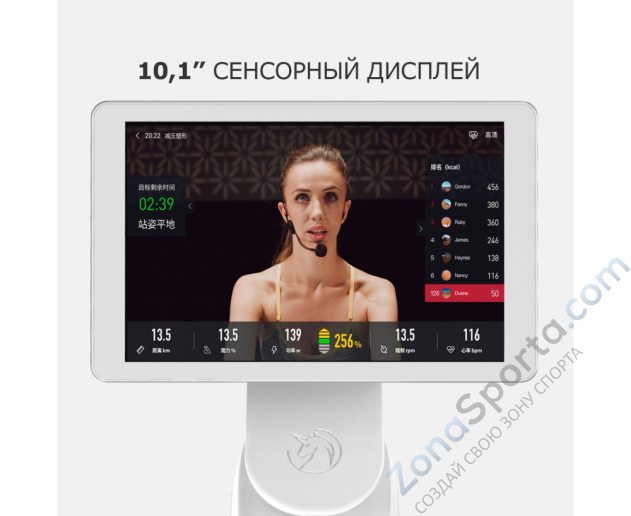 Велотренажер Yesoul BS3-B Pro Велотренажер Yesoul BS3-B Pro