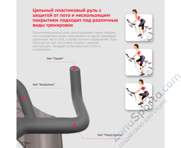 Велотренажер Yesoul BV1-B Plus Велотренажер Yesoul BV1-B Plus