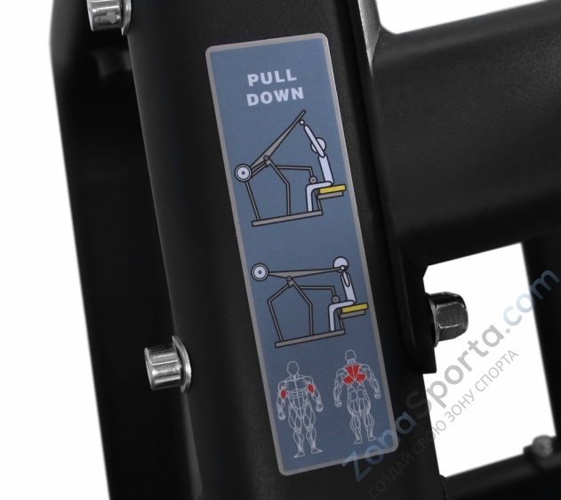 Верхняя тяга Bronze Gym PL-1703 Верхняя тяга Bronze Gym PL-1703