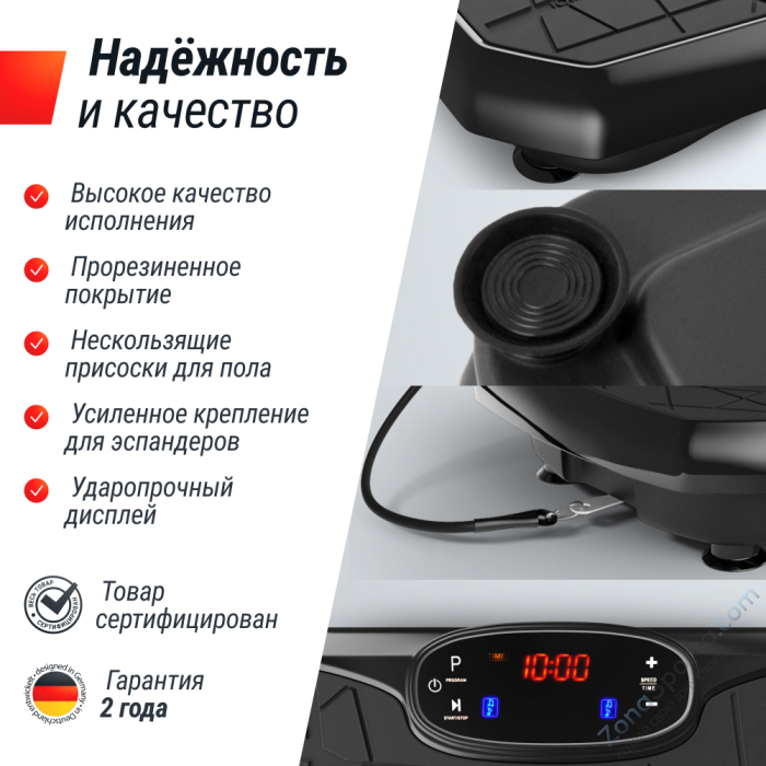 Виброплатформа Unix Fit Edge 2D Black Виброплатформа Unix Fit Edge 2D Black