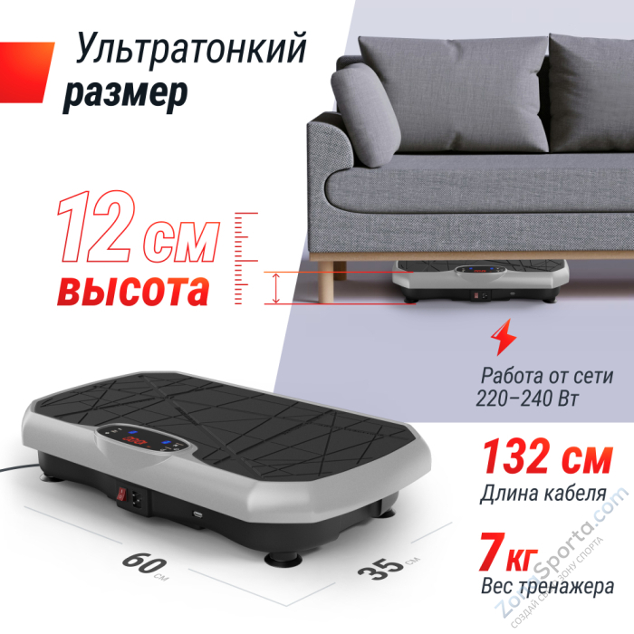 Виброплатформа Unix Fit Edge 2D Grey Виброплатформа Unix Fit Edge 2D Grey