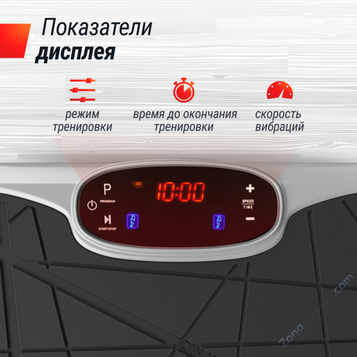 Виброплатформа Unix Fit Edge 2D Grey Виброплатформа Unix Fit Edge 2D Grey