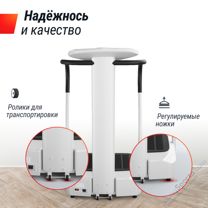 Виброплатформа Unix Fit Improve 2 in 1 Silver Виброплатформа Unix Fit Improve 2 in 1 Silver