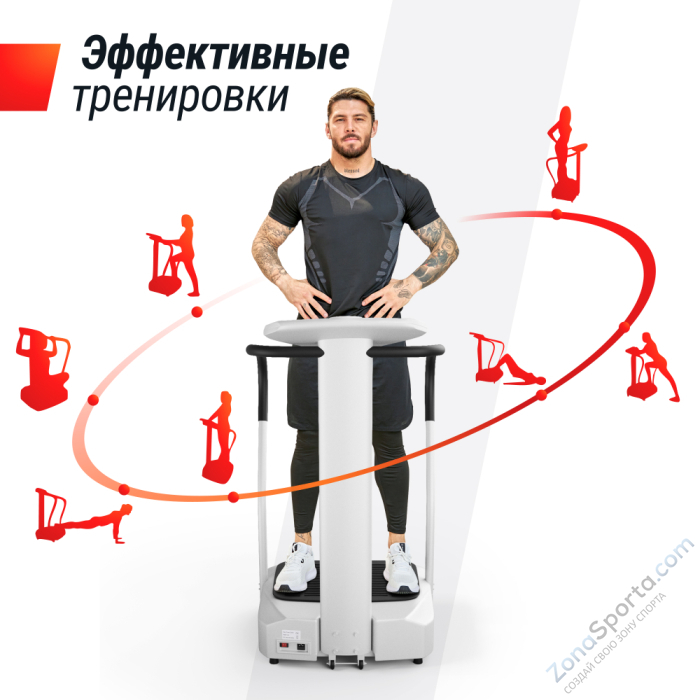 Виброплатформа Unix Fit Improve 2 in 1 Silver Виброплатформа Unix Fit Improve 2 in 1 Silver