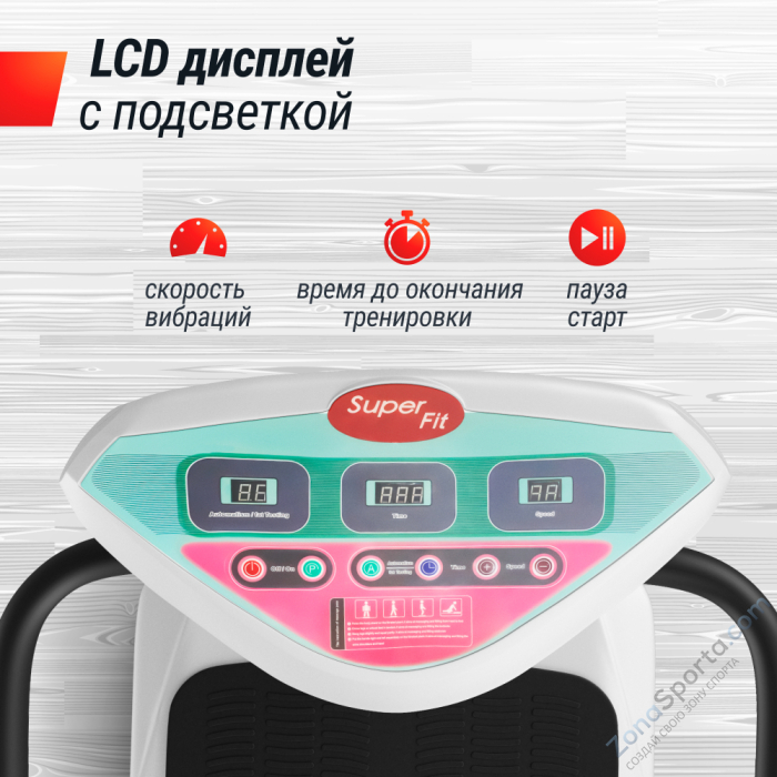 Виброплатформа Unix Fit Improve 2 in 1 Silver Виброплатформа Unix Fit Improve 2 in 1 Silver