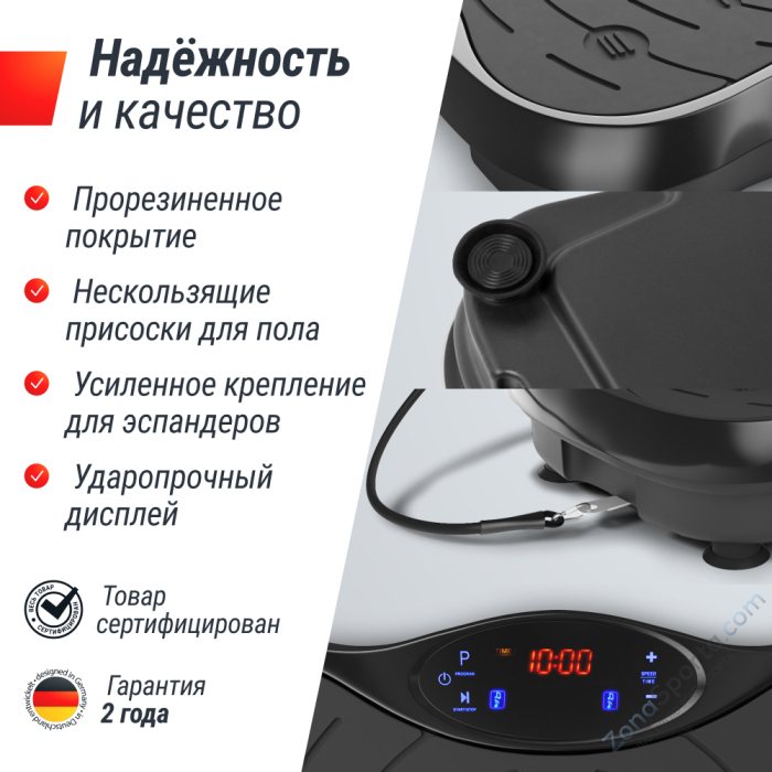 Виброплатформа Unix Fit Intensive 2D Black Виброплатформа Unix Fit Intensive 2D Black