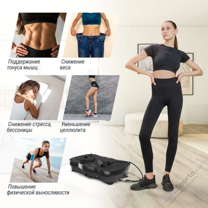 Виброплатформа Unix Fit Intensive 2D Black Виброплатформа Unix Fit Intensive 2D Black