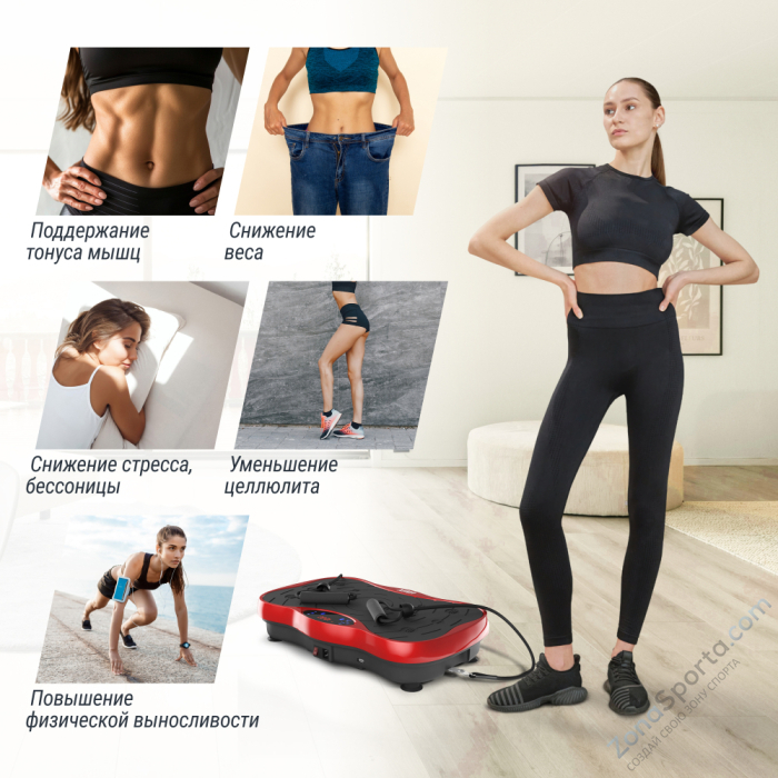 Виброплатформа Unix Fit Intensive 2D Red Виброплатформа Unix Fit Intensive 2D Red