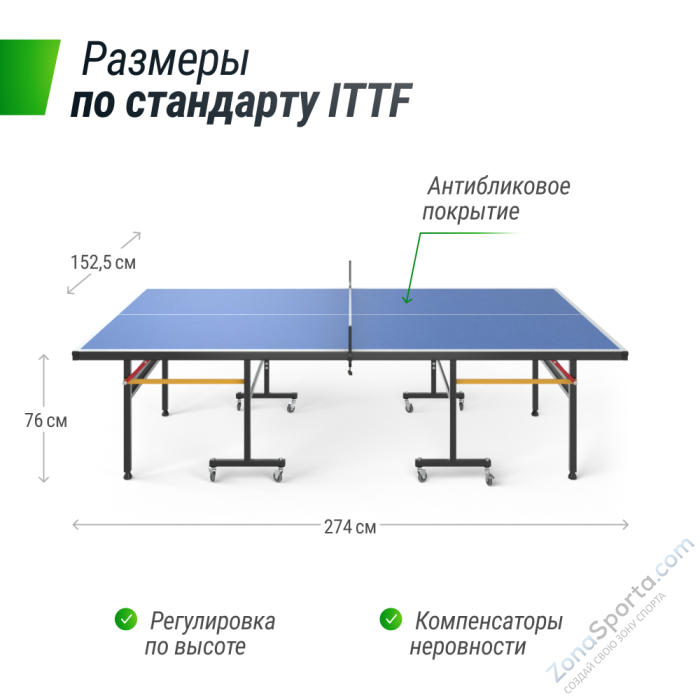 Всепогодный теннисный стол Unix Line outdoor 14 mm SMC (Blue) Всепогодный теннисный стол Unix Line outdoor 14 mm SMC (Blue)