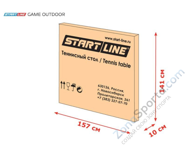 Всепогодный теннисный стол Start Line Game Outdoor с сеткой зеленый Всепогодный теннисный стол Start Line Game Outdoor с сеткой зеленый