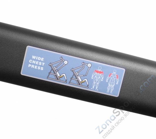 Жим от груди широким хватом Bronze Gym PL-1708 Жим от груди широким хватом Bronze Gym PL-1708