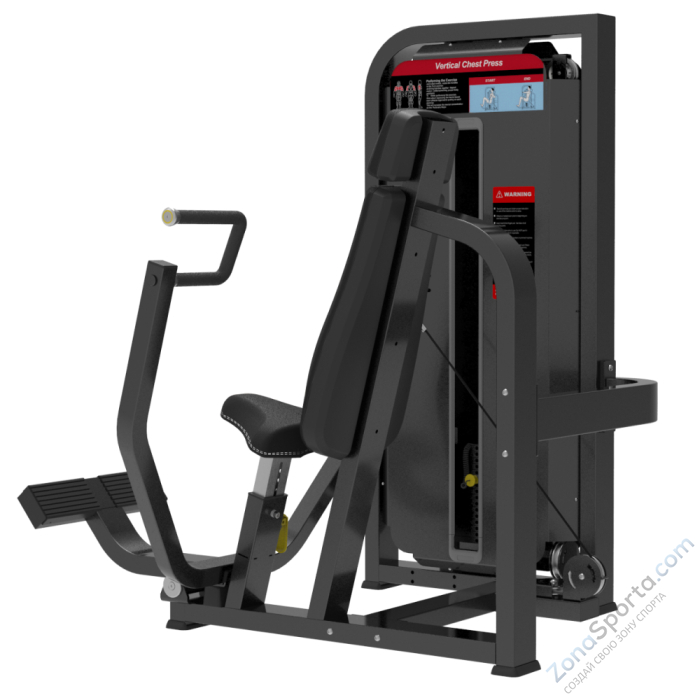 Жим от груди сидя Unix Fit 100 Pro UC-6720 Жим от груди сидя Unix Fit 100 Pro UC-6720