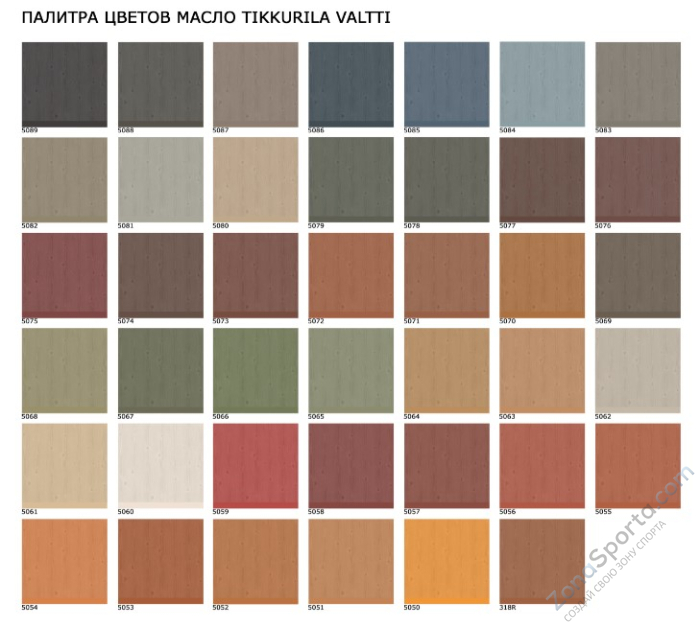 Зимняя деревянная заливная горка Ледянка (масло) Зимняя деревянная заливная горка Ледянка (масло)