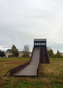 Зимняя горка Вичуга 3